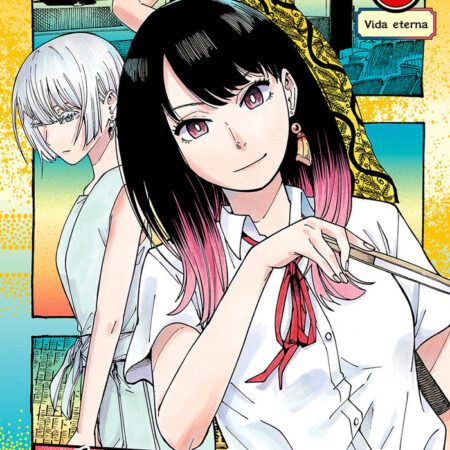 COM AKANE BANASHI 03