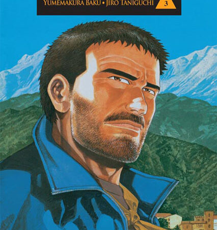 COM LA CUMBRE DE LOS DIOSES 03