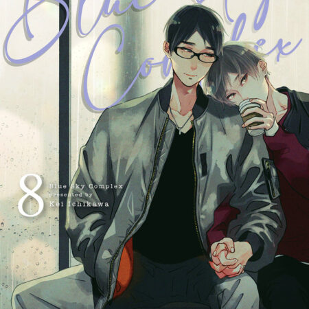 COM BLUE SKY COMPLEX 08