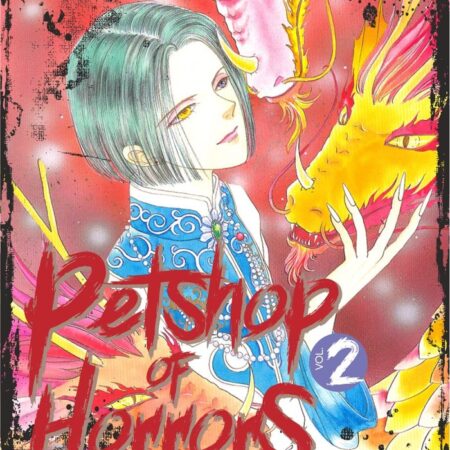 COM PETSHOP OF HORRORS 02