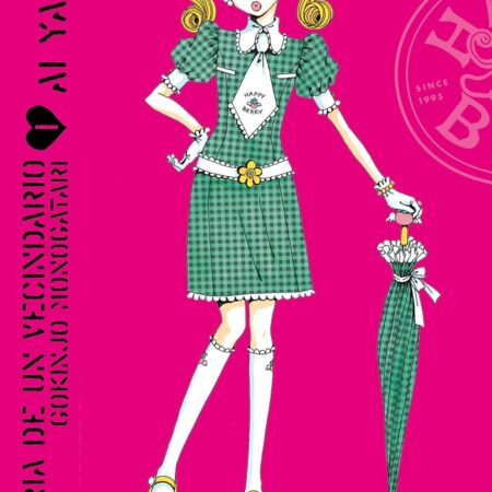 COM HISTORIA DE UN VECINDARIO 01/04