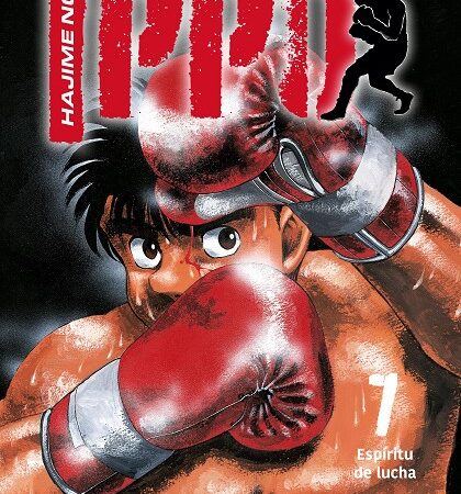 COM HAJIME NO IPPO 07