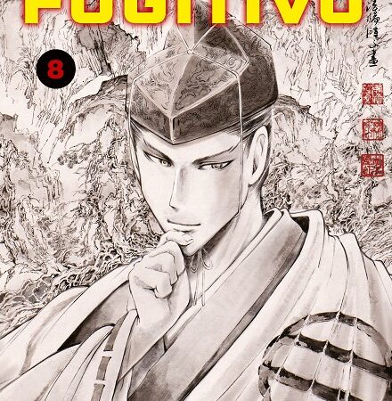 COM HEROE FUGITIVO 08