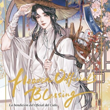 COM HEAVEN OFFICIALS BLESSING 01