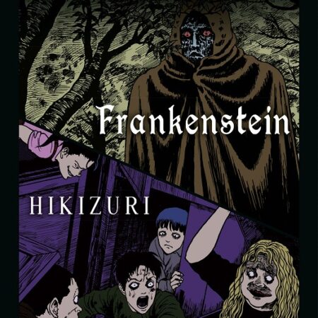COM JUNJI ITO, TERROR DESPEDAZADO 26 DE 28 FRANKENSTEIN Y HIKIZURI