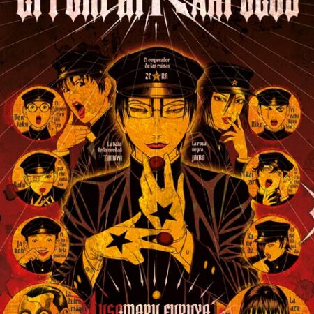 COM LITCHI HIKARI CLUB