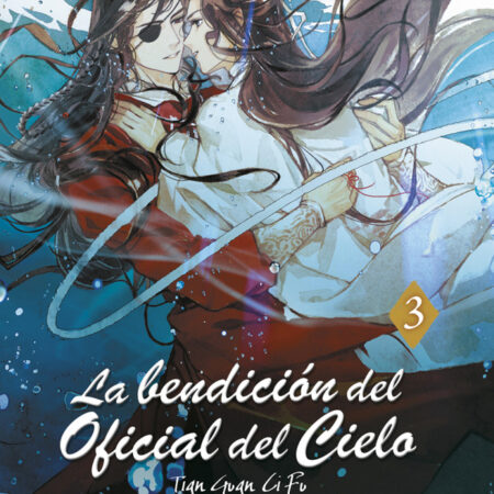 LIB LA BENDICION DEL OFICIAL DEL CIELO 03