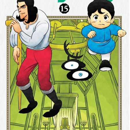 COM RANKING OF KINGS 15