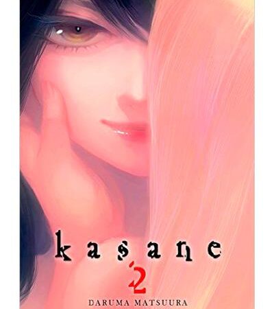 COM KASANE 02
