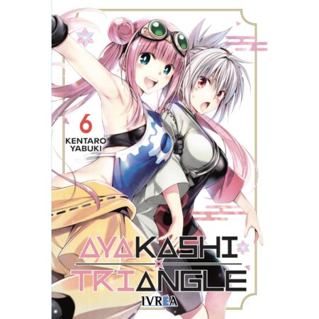 COM AYAKASHI TRIANGLE 06