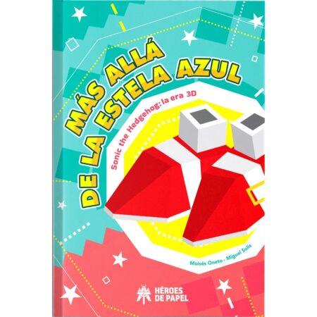 LIB MAS ALLA DE LA ESTELA AZUL SONIC DE HEDGEHOG: LA ERA 3D