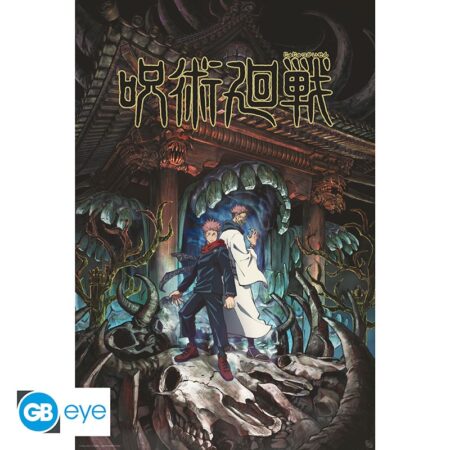 MER POSTER: JUJUTSU KAISEN ITADORI & SUKUNA(91,5 x 61 cm)