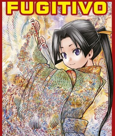 COM HEROE FUGITIVO 01