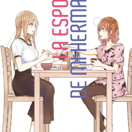 COM LA ESPOSA DE MI HERMANO 02