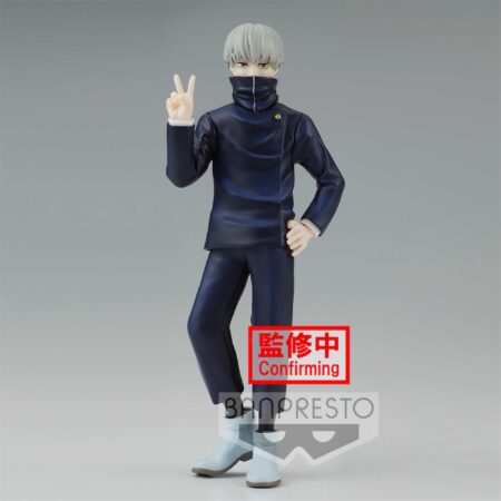MER FIGURA: TOGE INUMAKI FIG 15 CM JUJUTSU KAISEN JUKON NO KATA