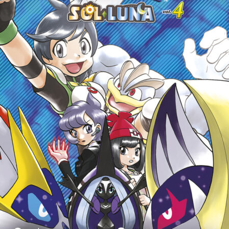 COM POKEMON SOL Y LUNA 04