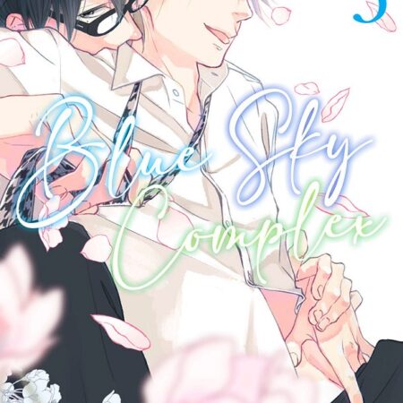 COM BLUE SKY COMPLEX 03