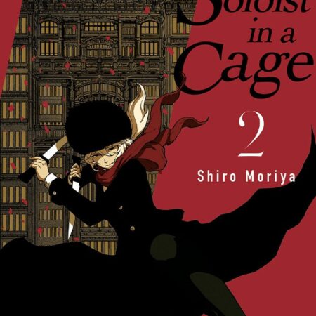 COM SOLOIST IN A CAGE 02