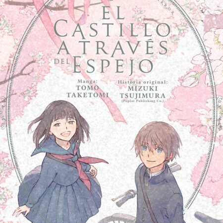 COM EL CASTILLO A TRAVES DEL ESPEJO 05