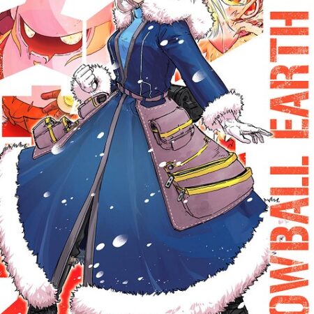 COM SNOWBALL EARTH 02