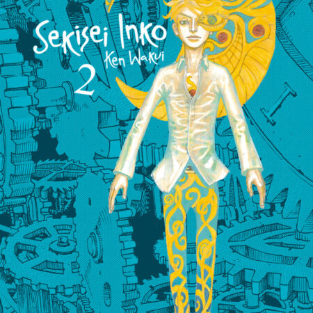 COM SEKISEI INKO. INTEGRAL 02