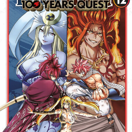 COM FAIRY TAIL 100 YEARS QUEST 12