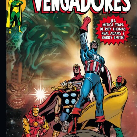 COM LOS VENGADORES 05. LA GUERRA KREE-SKRULL (MARVEL GOLD)