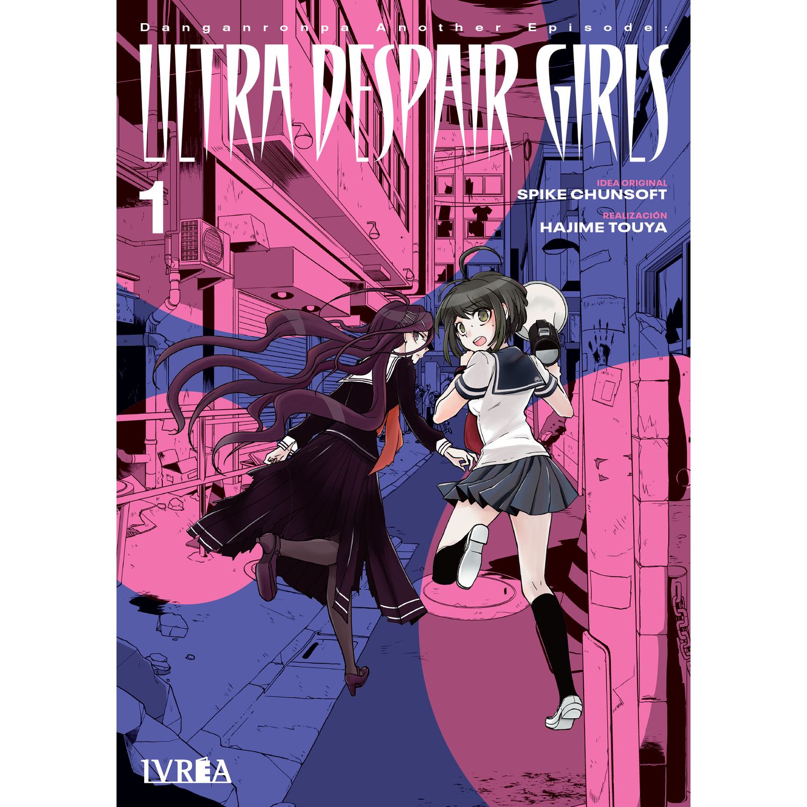 03C1518A-DA77-4BA4-9CC6-5FBDE5472BF4-30000344.jpg COM DANGANRONPA ANOTHER EPISODE ULTRA DESPAIR GIRLS 01