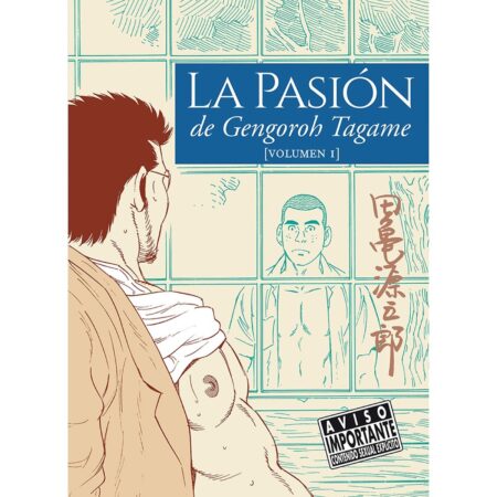 COM LA PASION DE GENGOROH TAGAME 01