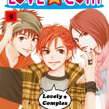 COM LOVE COM 05/17 (NE)