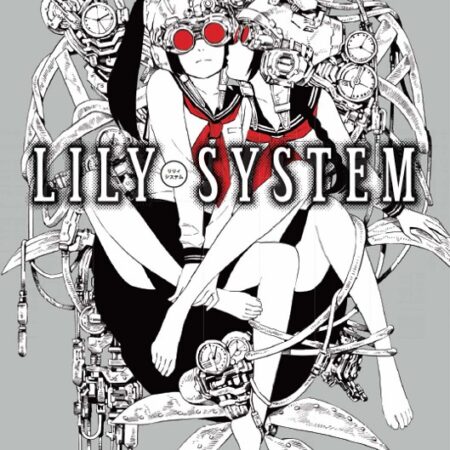 COM LILY SYSTEM