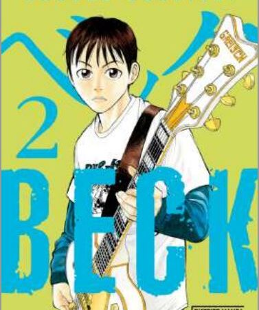 COM BECK (EDICION KAZENBAN) 02
