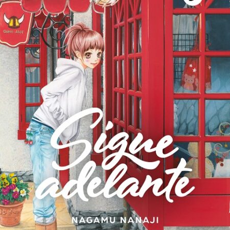 COM SIGUE ADELANTE 02