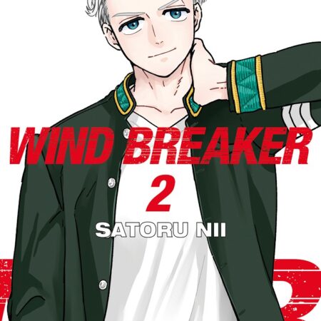 COM WIND BREAKER 02