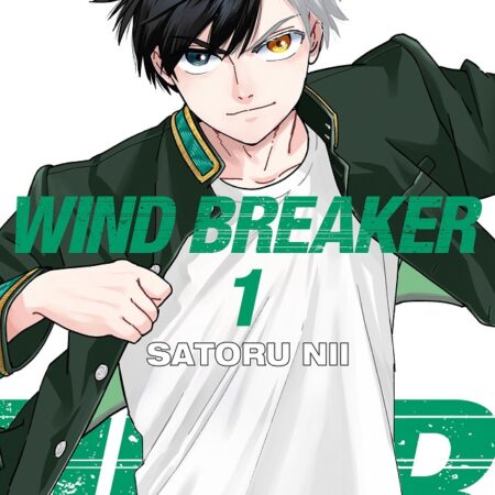 COM WIND BREAKER 01