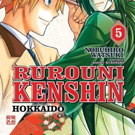 COM RUROUNI KENSHIN: HOKKAIDO 05