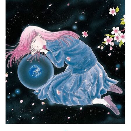 COM PLEASE SAVE MY EARTH 01