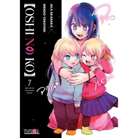 COM OSHI NO KO 07