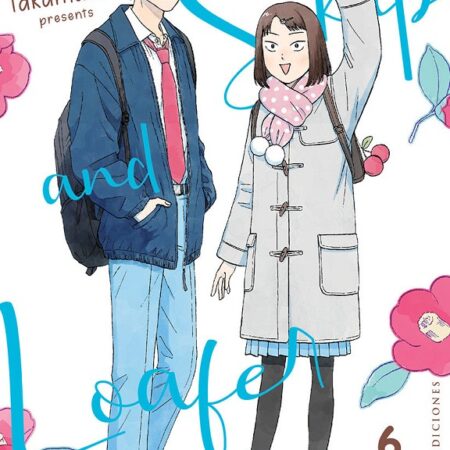 COM SKIP AND LOAFER 06