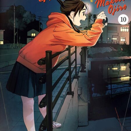 COM INSOMNIACS AFTER SCHOOL 10