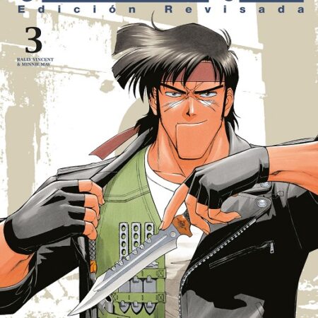 COM GUNSMITH CATS 03/04