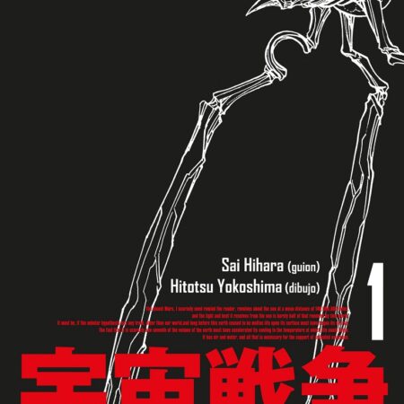 COM LA GUERRA DE LOS MUNDOS 01/03