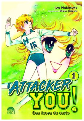 COM ATTACKER YOU! : DOS FUERA DE SERIE 01