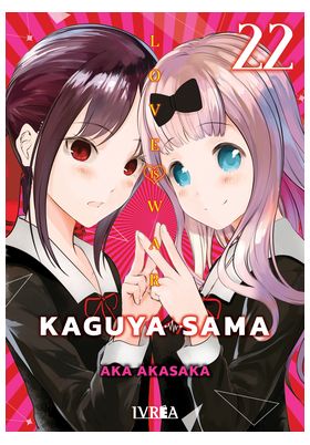 COM KAGUYA-SAMA: LOVE IS WAR 22