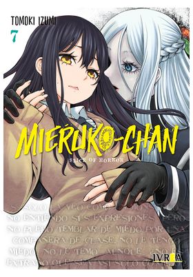 COM MIERUKO-CHAN 07