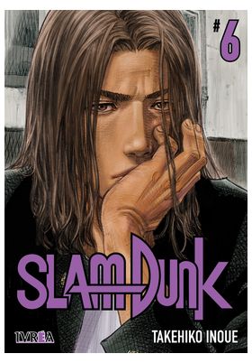 COM SLAM DUNK NEW EDITION 06