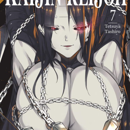 COM KAIJIN REIJOH 07