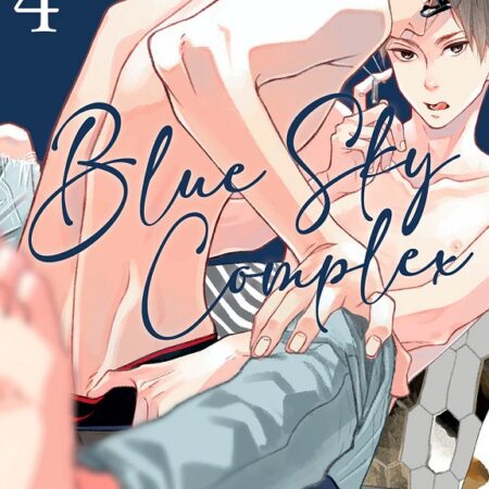 COM BLUE SKY COMPLEX 04