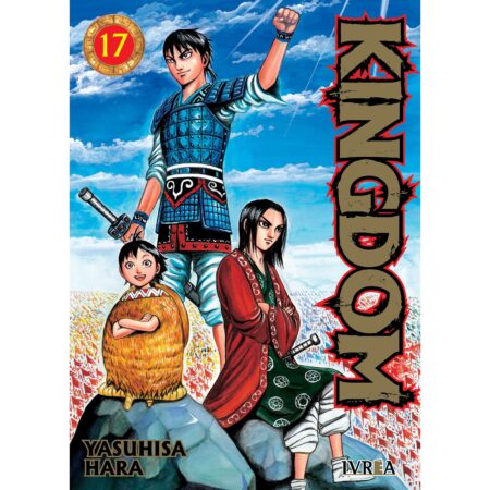 COM KINGDOM 17
