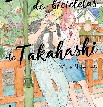 COM LA TIENDA DE BICICLETAS DE TAKAHASHI 02